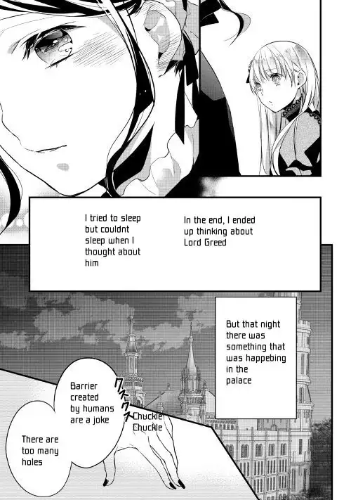 Yuusha-sama ni Ikinari Kyuukonsareta no Desu ga Chapter 10.2 15